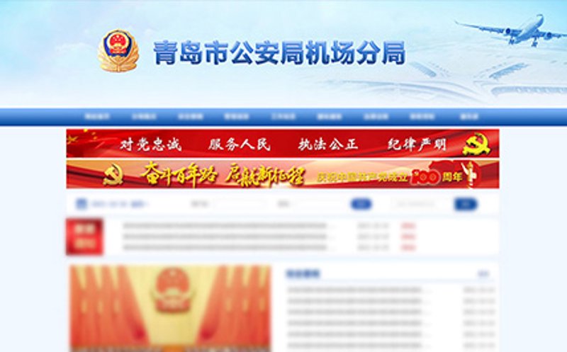 轻松制作小程序：选购指南
